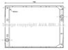 AVA QUALITY COOLING ME2272 Radiator, engine cooling